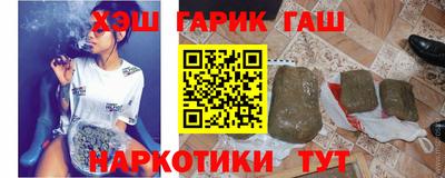 mix Бугуруслан