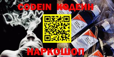 экстази Камышлов