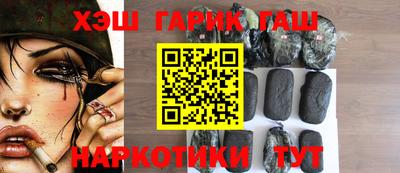 скорость Бузулук