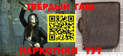 стаф Будённовск