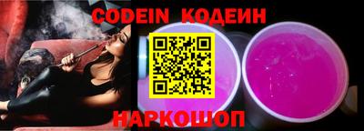 экстази Камышлов