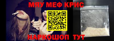 mix Бугуруслан