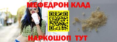 экстази Камышлов