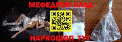 каннабис Канаш