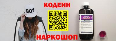 скорость Бузулук