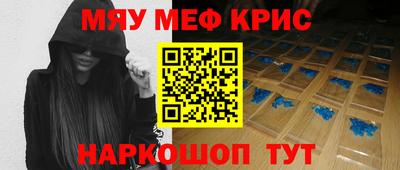 каннабис Канаш