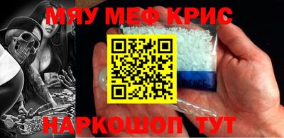 гашишное масло Кандалакша