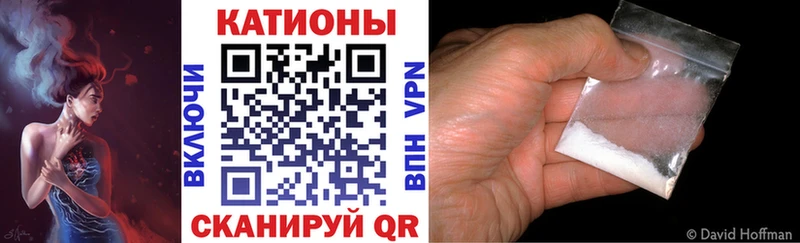 МЯУ-МЯУ VHQ  Лобня 
